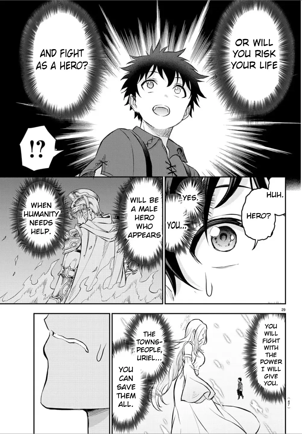 Cherry Yuusha to "Sei" Naru Tsurugi Kainu Manga Chapter 1 Page 31