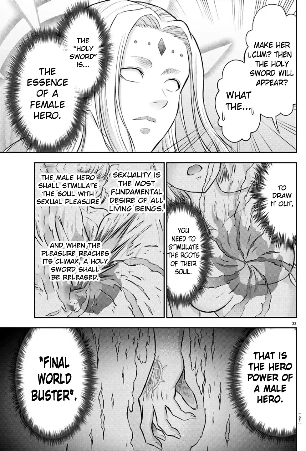 Cherry Yuusha to "Sei" Naru Tsurugi Kainu Manga Chapter 1 Page 35