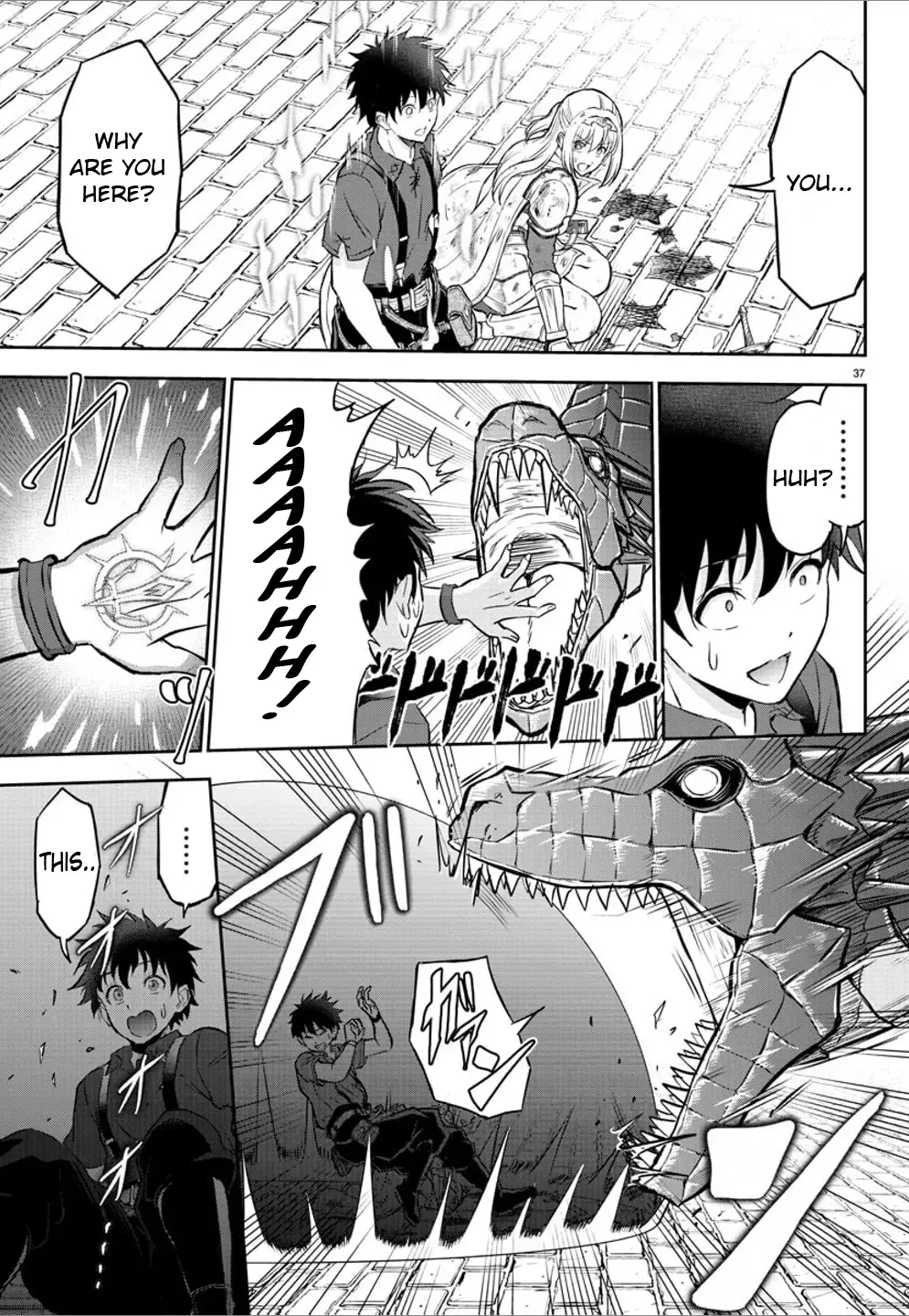 Cherry Yuusha to "Sei" Naru Tsurugi Kainu Manga Chapter 1 Page 39