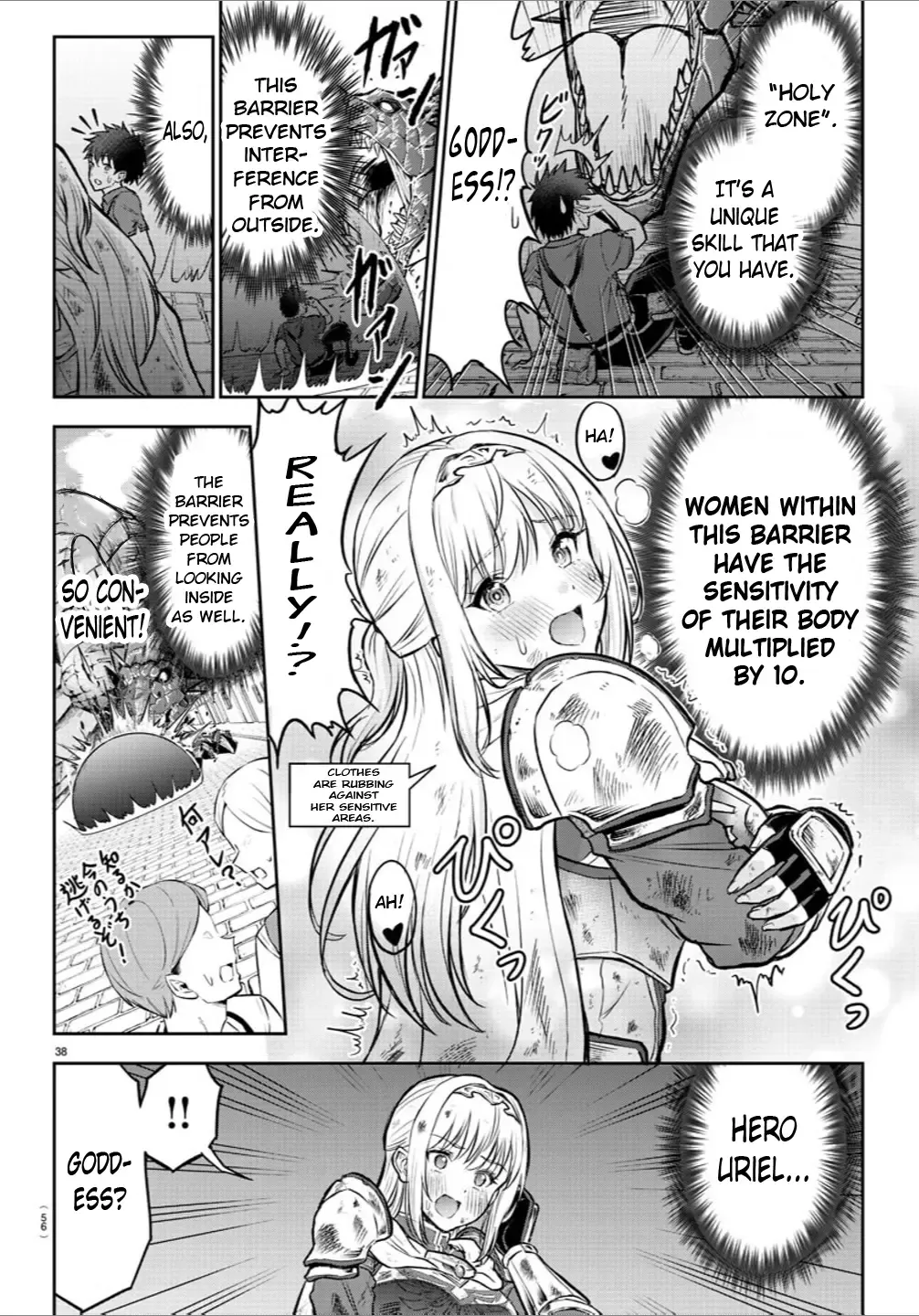 Cherry Yuusha to "Sei" Naru Tsurugi Kainu Manga Chapter 1 Page 40