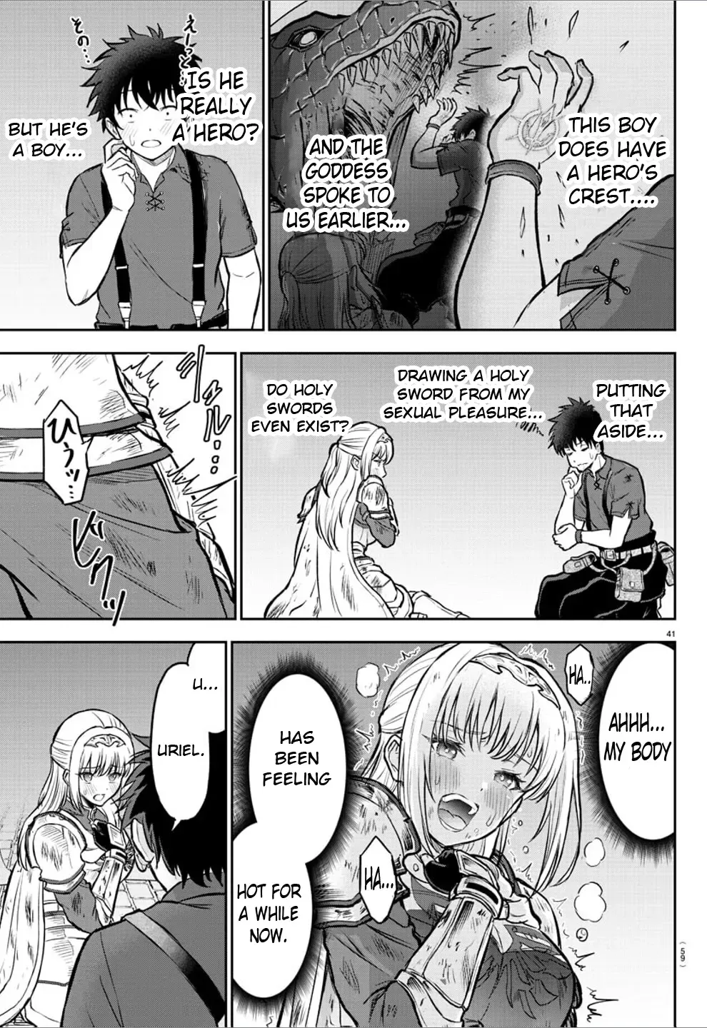 Cherry Yuusha to "Sei" Naru Tsurugi Kainu Manga Chapter 1 Page 43