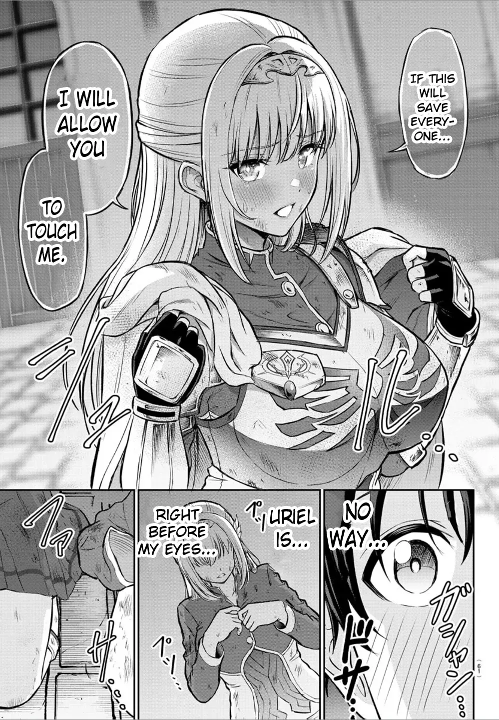 Cherry Yuusha to "Sei" Naru Tsurugi Kainu Manga Chapter 1 Page 45