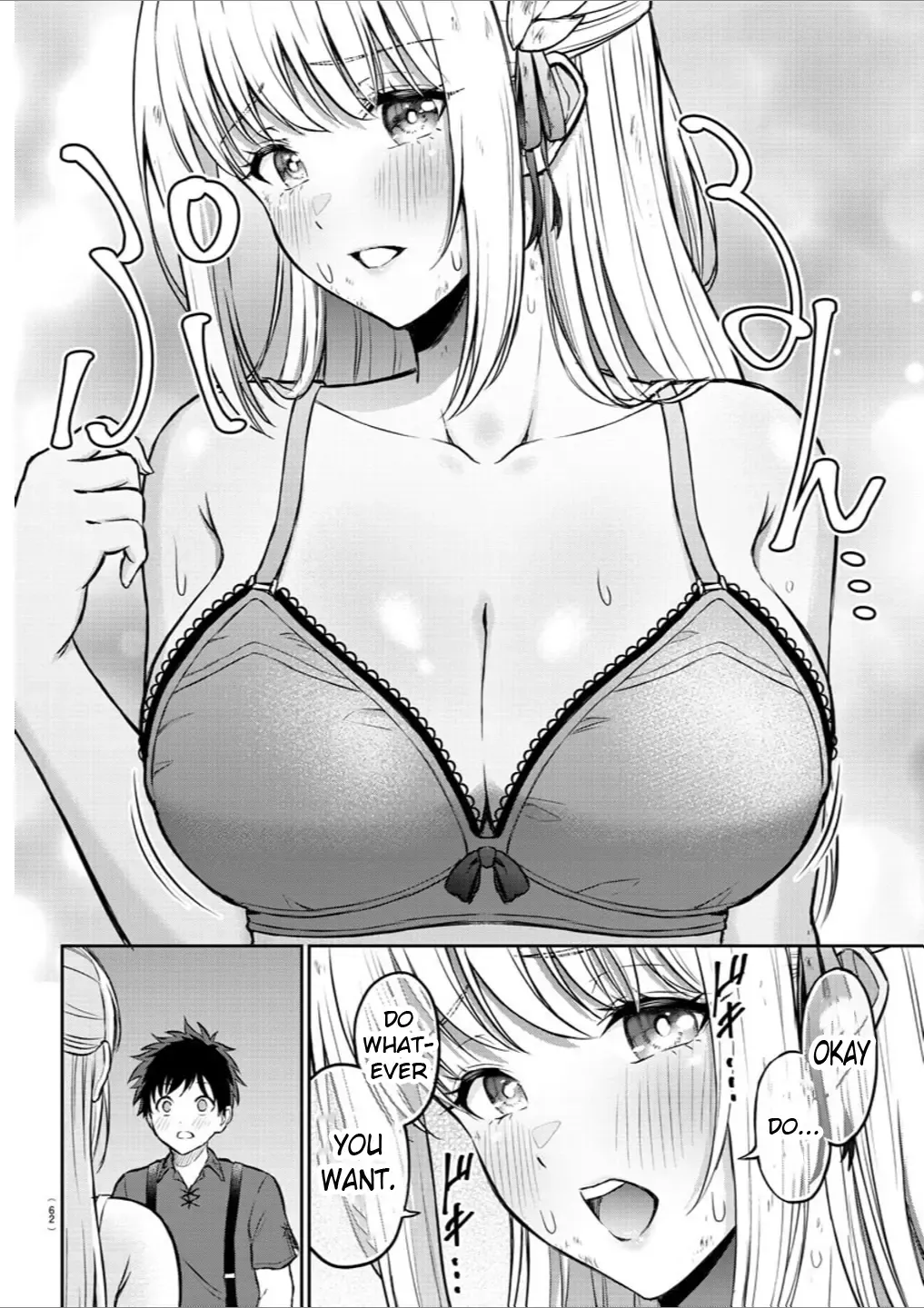 Cherry Yuusha to "Sei" Naru Tsurugi Kainu Manga Chapter 1 Page 46