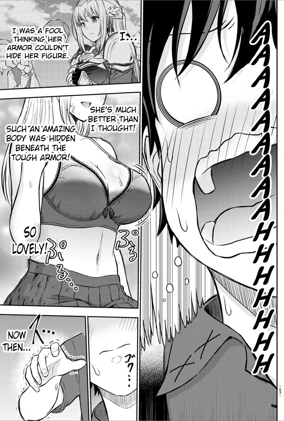 Cherry Yuusha to "Sei" Naru Tsurugi Kainu Manga Chapter 1 Page 47