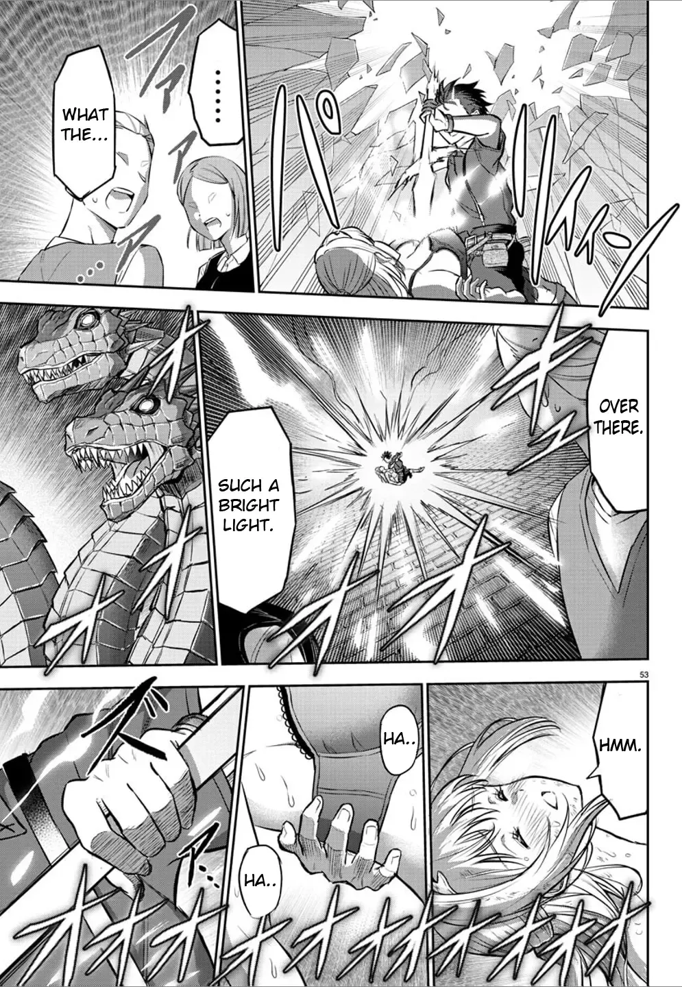 Cherry Yuusha to "Sei" Naru Tsurugi Kainu Manga Chapter 1 Page 54
