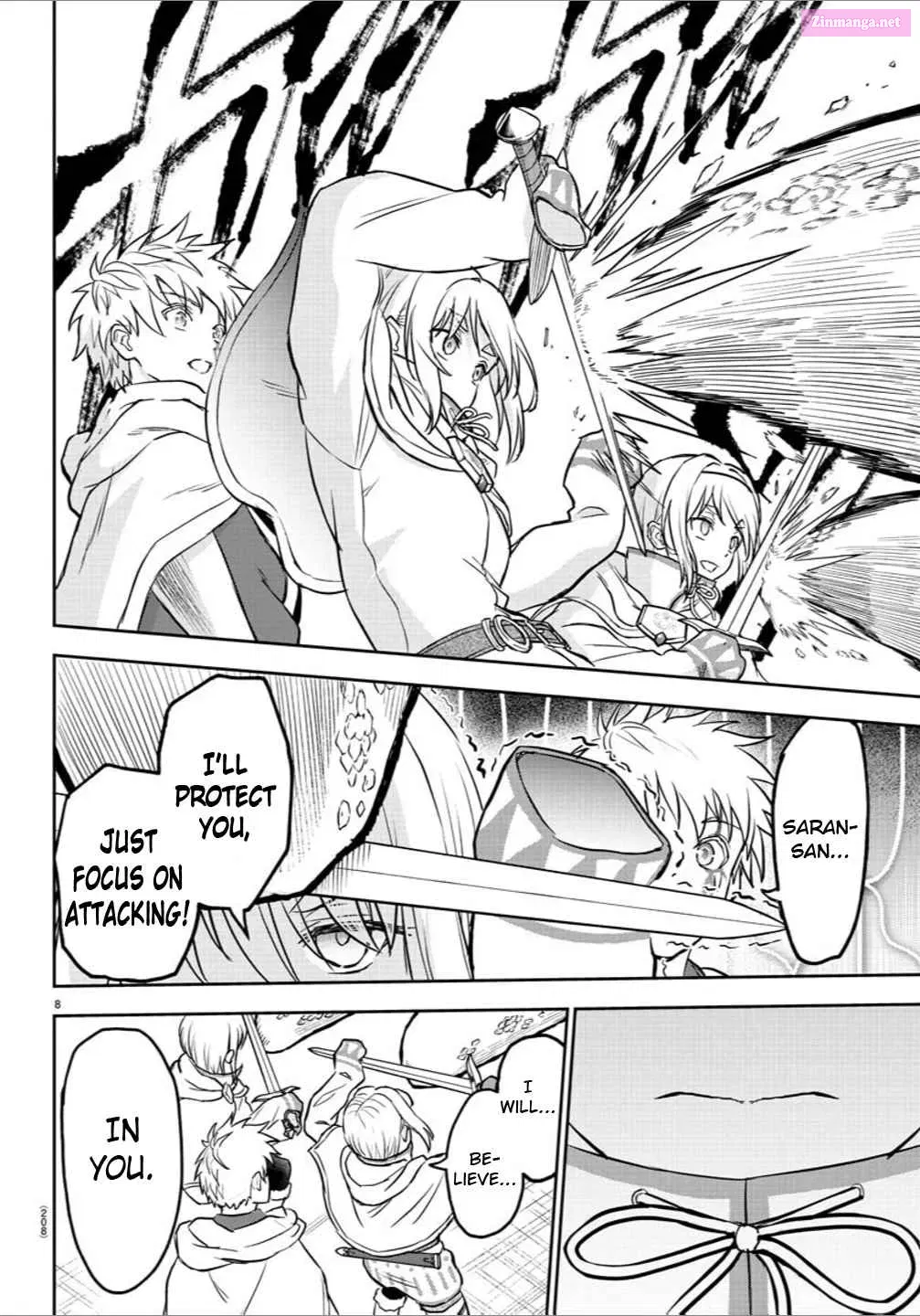 Cherry Yuusha to "Sei" Naru Tsurugi Kainu Manga Chapter 0.7 Page 8