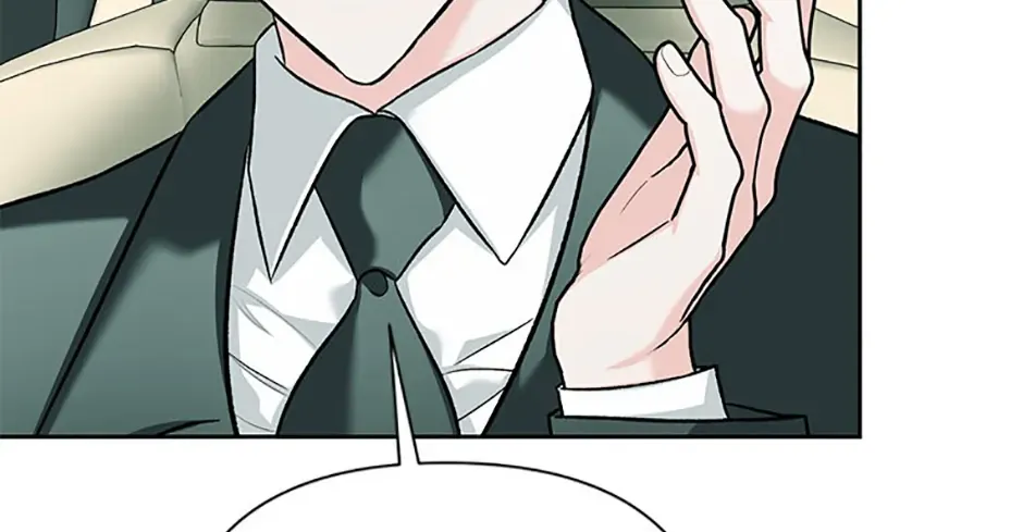 Second Time Newlyweds Kainu Manga Chapter 52 Page 8