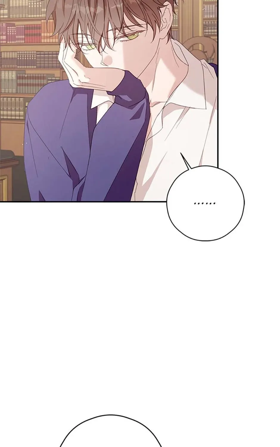 I Will Live As A Supporting Role In This Life Kainu Manga Chapter 76 Page 6