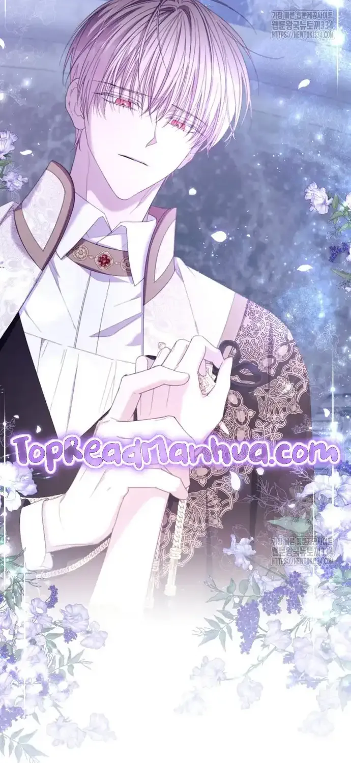 I Will Live As A Supporting Role In This Life Kainu Manga Chapter 74 Page 43