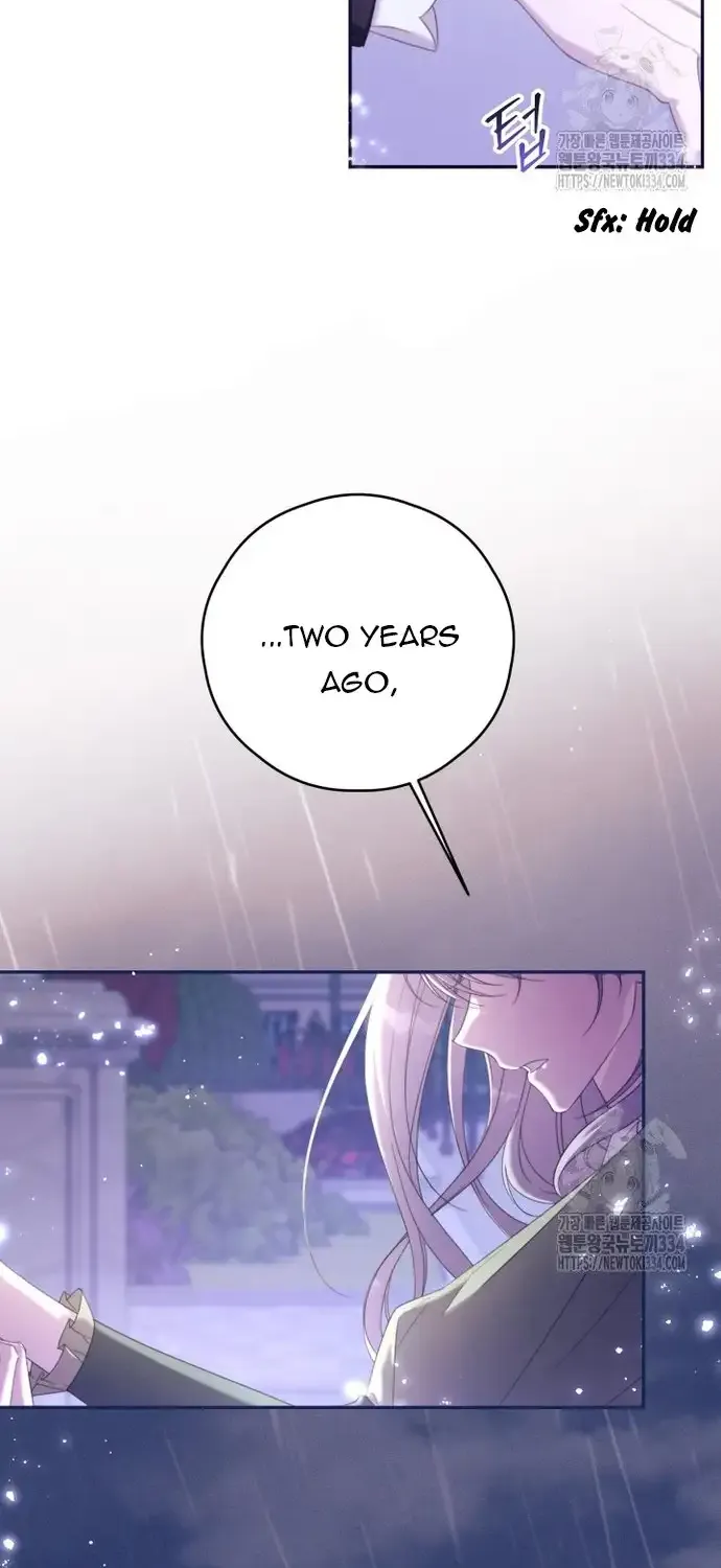 I Will Live As A Supporting Role In This Life Kainu Manga Chapter 74 Page 45
