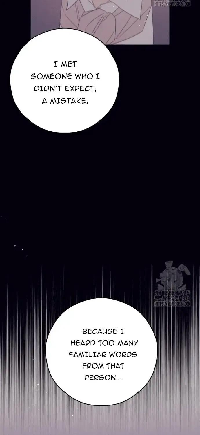 I Will Live As A Supporting Role In This Life Kainu Manga Chapter 74 Page 50