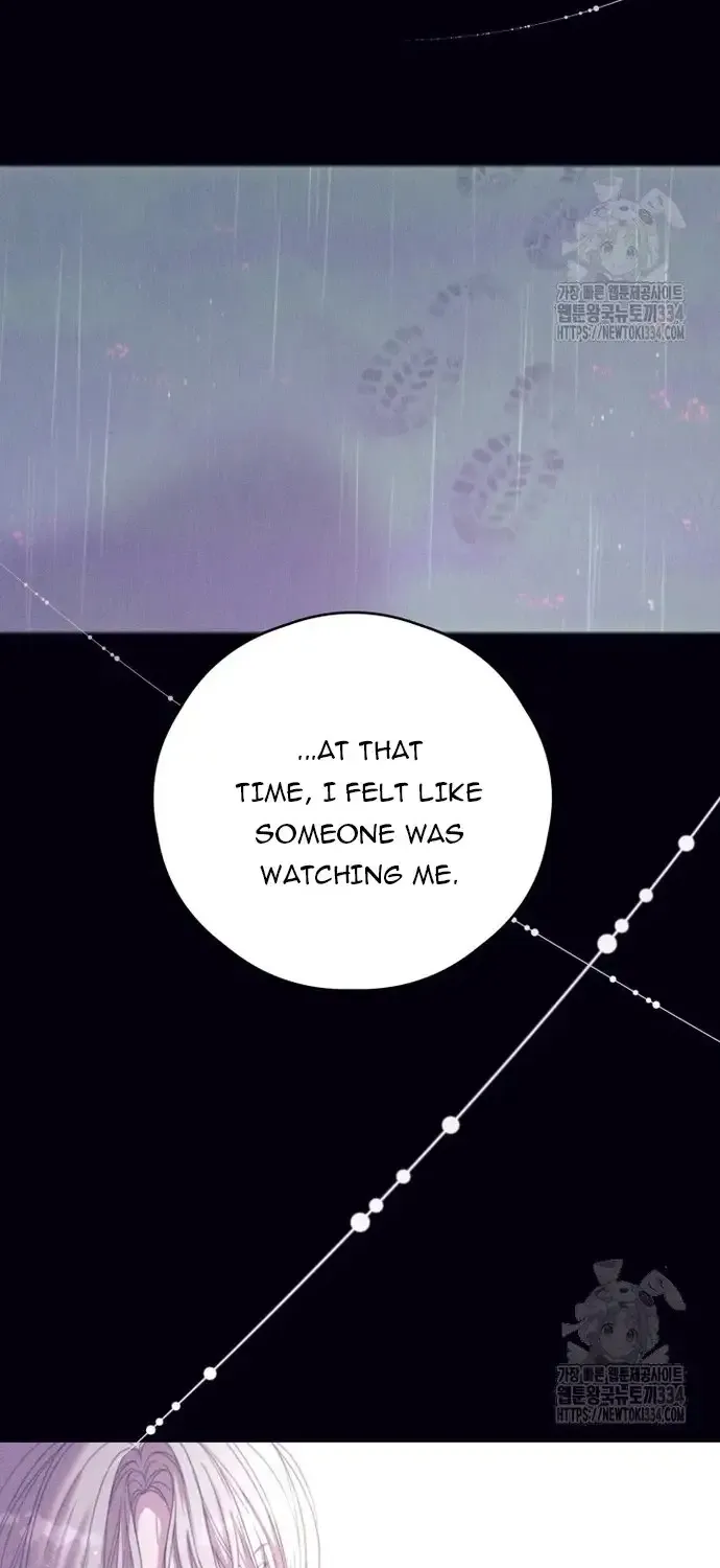 I Will Live As A Supporting Role In This Life Kainu Manga Chapter 74 Page 56