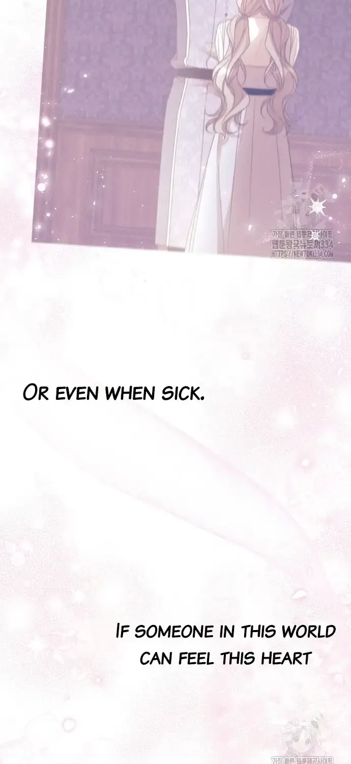 I Will Live As A Supporting Role In This Life Kainu Manga Chapter 74 Page 69