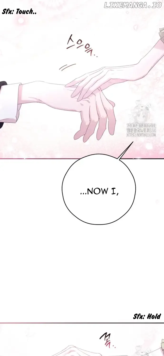 I Will Live As A Supporting Role In This Life Kainu Manga Chapter 74 Page 71