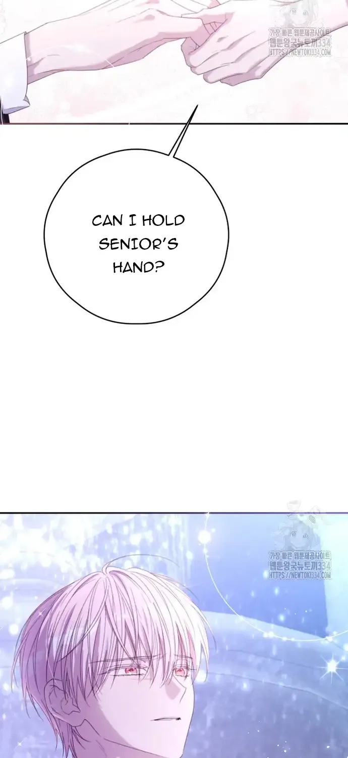 I Will Live As A Supporting Role In This Life Kainu Manga Chapter 74 Page 72