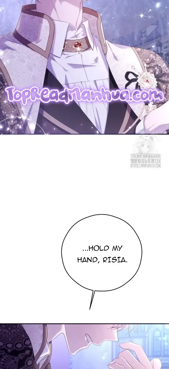 I Will Live As A Supporting Role In This Life Kainu Manga Chapter 74 Page 73