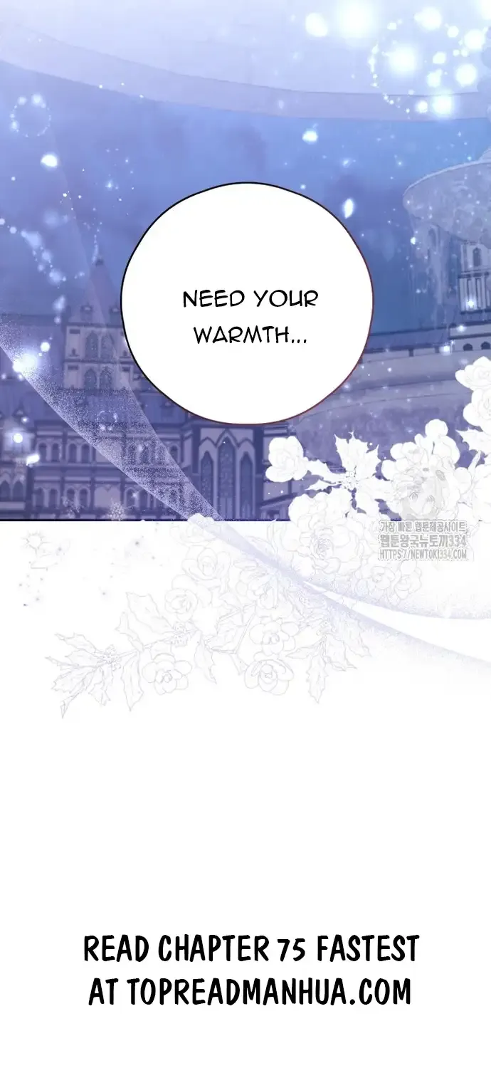 I Will Live As A Supporting Role In This Life Kainu Manga Chapter 74 Page 75