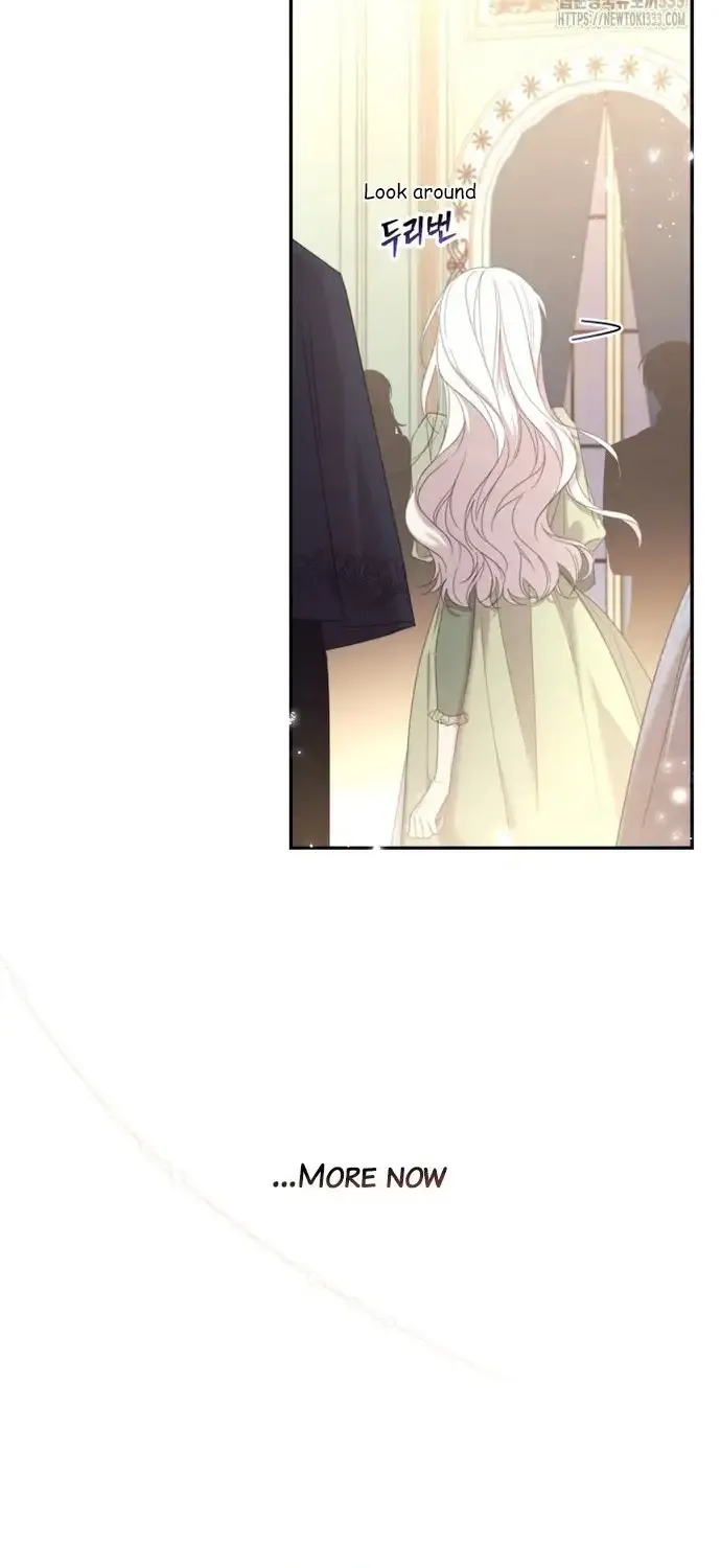 I Will Live As A Supporting Role In This Life Kainu Manga Chapter 73 Page 27