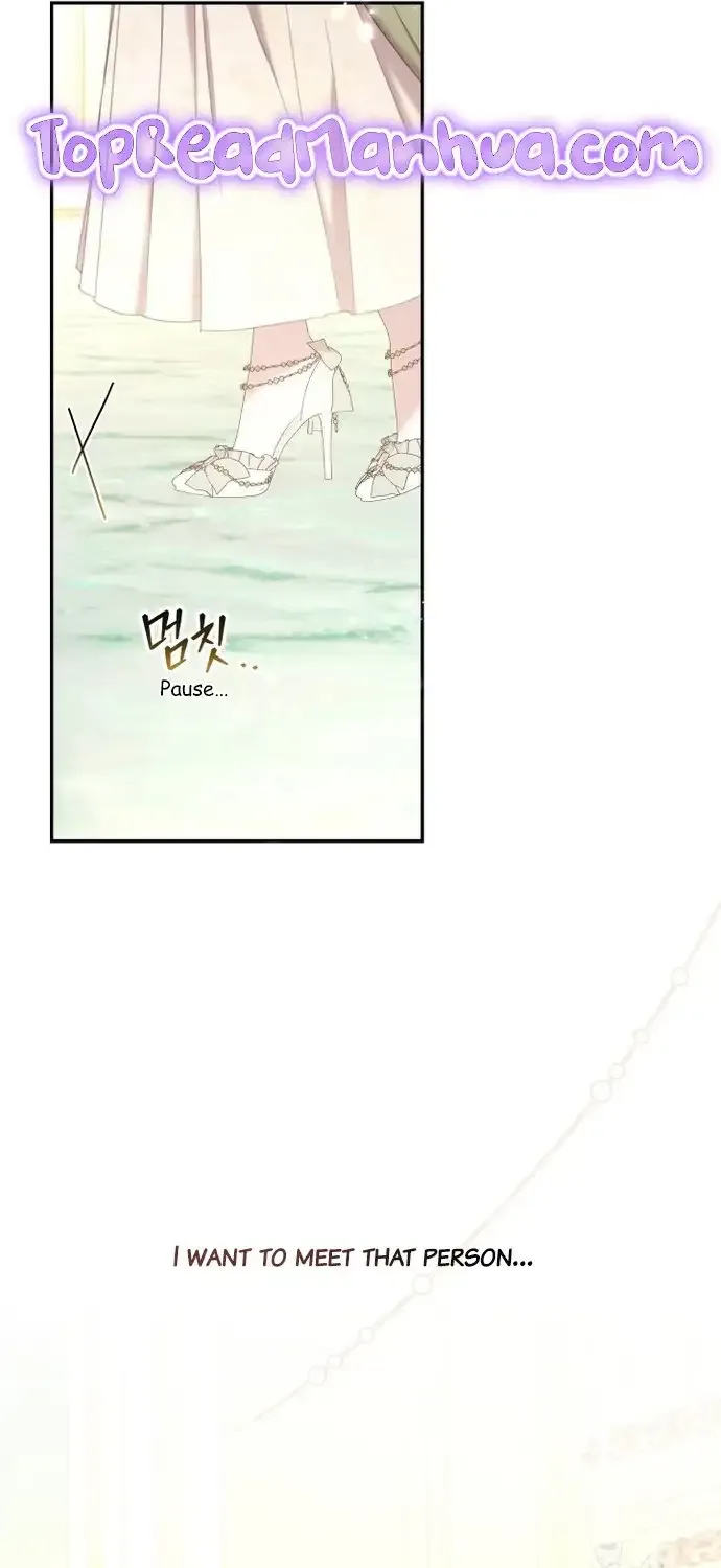 I Will Live As A Supporting Role In This Life Kainu Manga Chapter 73 Page 28