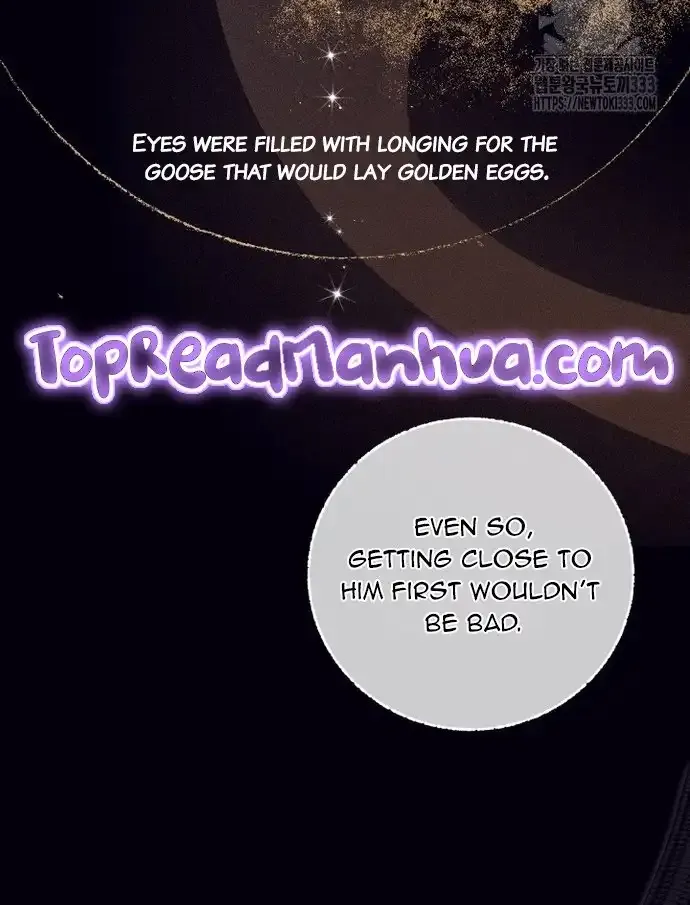 I Will Live As A Supporting Role In This Life Kainu Manga Chapter 73 Page 34