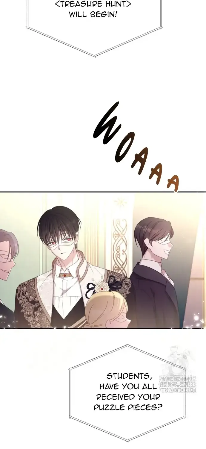 I Will Live As A Supporting Role In This Life Kainu Manga Chapter 73 Page 42