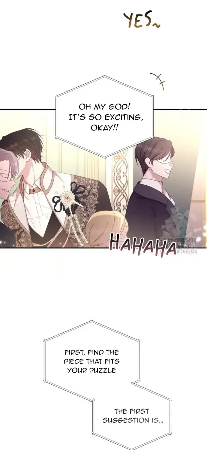 I Will Live As A Supporting Role In This Life Kainu Manga Chapter 73 Page 43