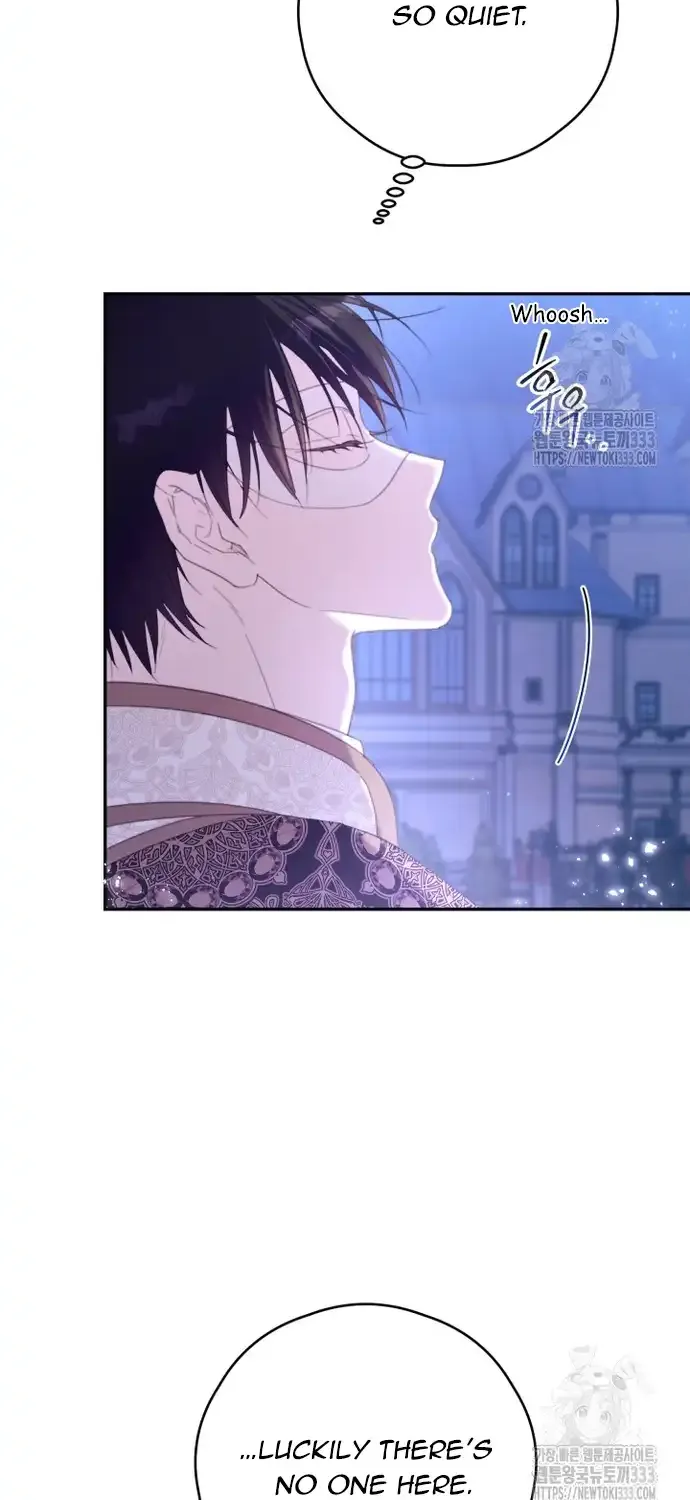 I Will Live As A Supporting Role In This Life Kainu Manga Chapter 73 Page 49