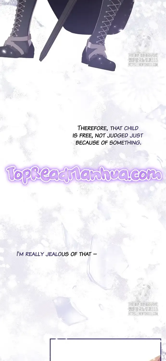 I Will Live As A Supporting Role In This Life Kainu Manga Chapter 73 Page 59