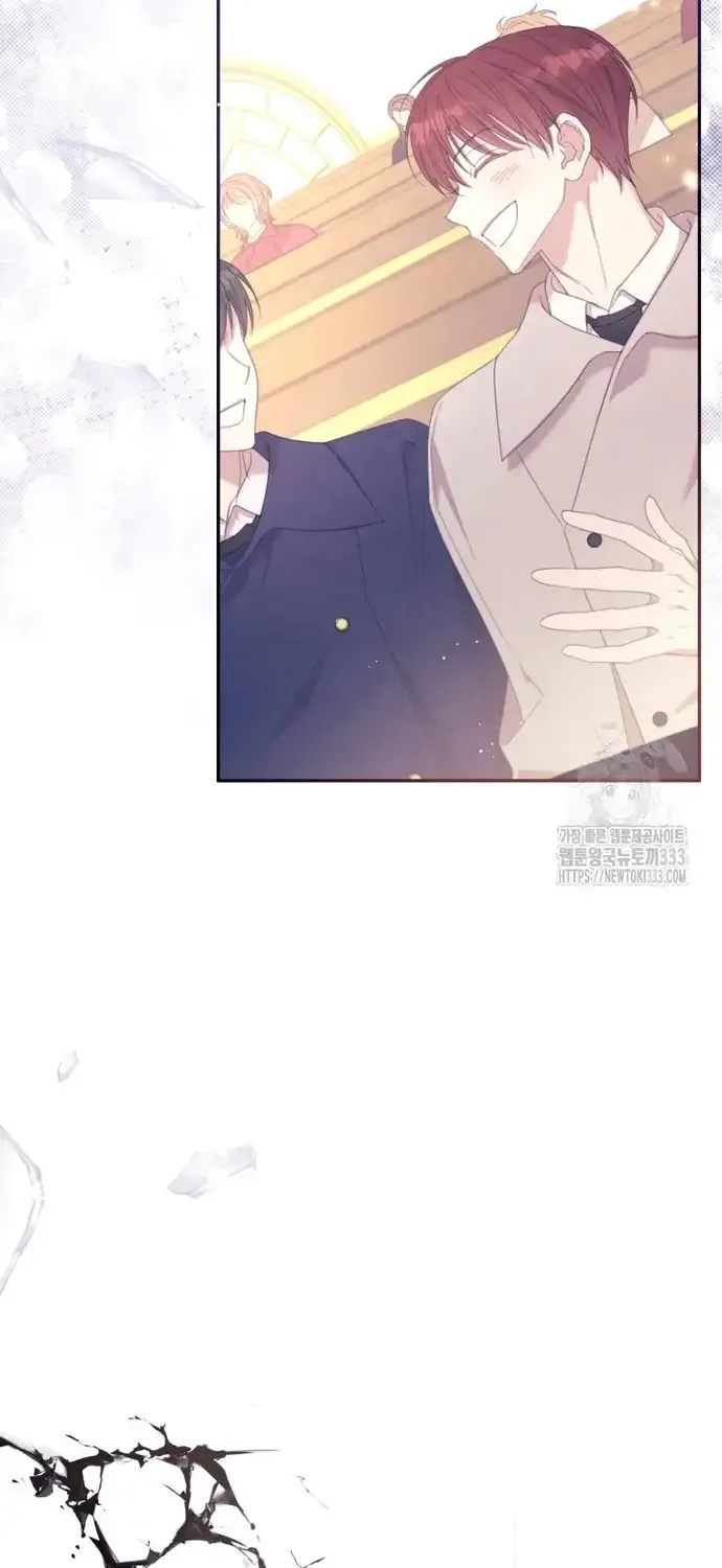 I Will Live As A Supporting Role In This Life Kainu Manga Chapter 73 Page 60