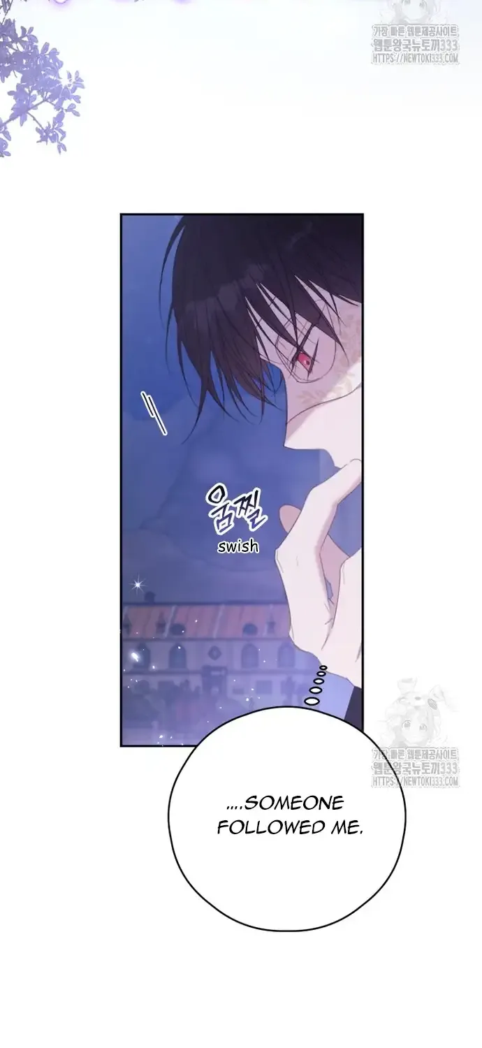 I Will Live As A Supporting Role In This Life Kainu Manga Chapter 73 Page 66