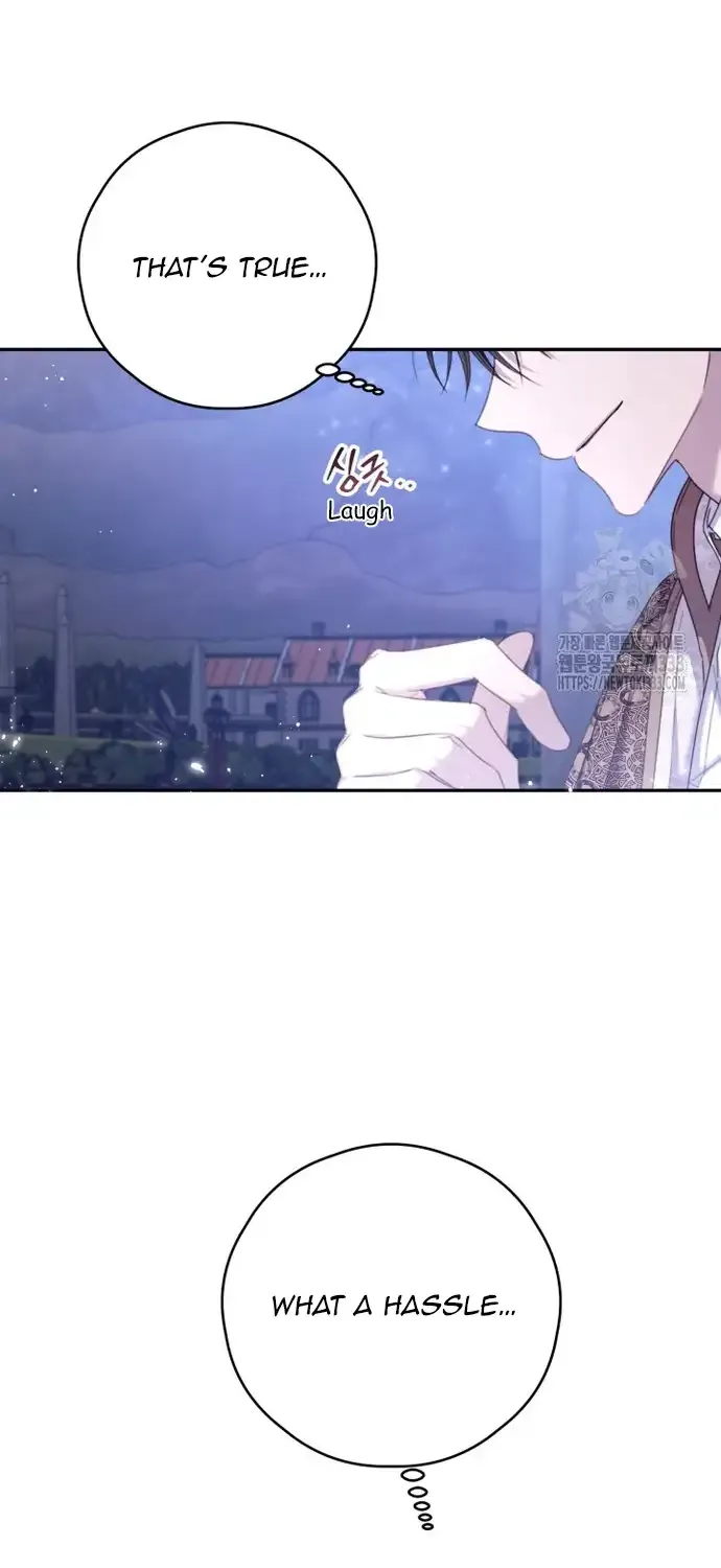 I Will Live As A Supporting Role In This Life Kainu Manga Chapter 73 Page 67