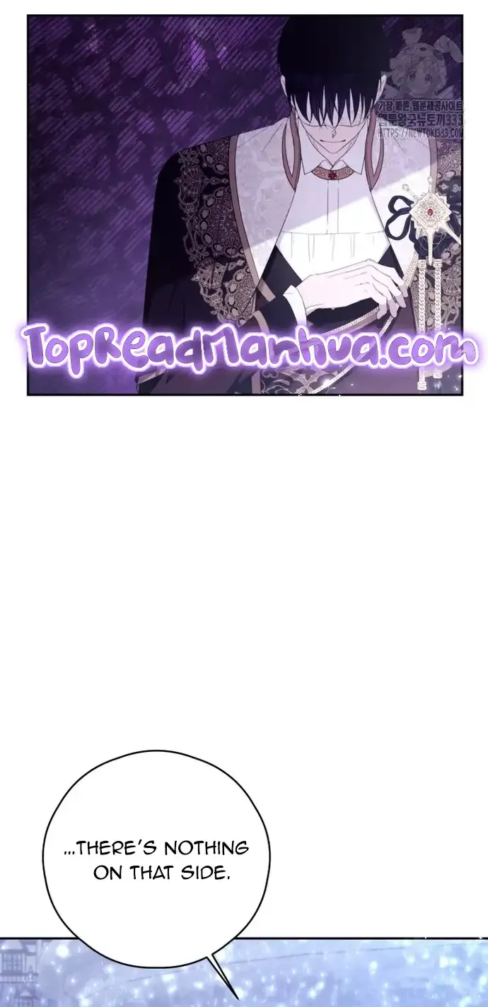 I Will Live As A Supporting Role In This Life Kainu Manga Chapter 73 Page 68