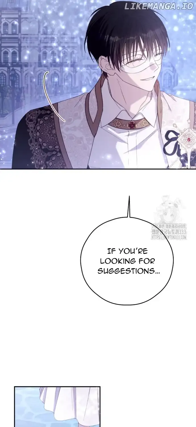 I Will Live As A Supporting Role In This Life Kainu Manga Chapter 73 Page 69