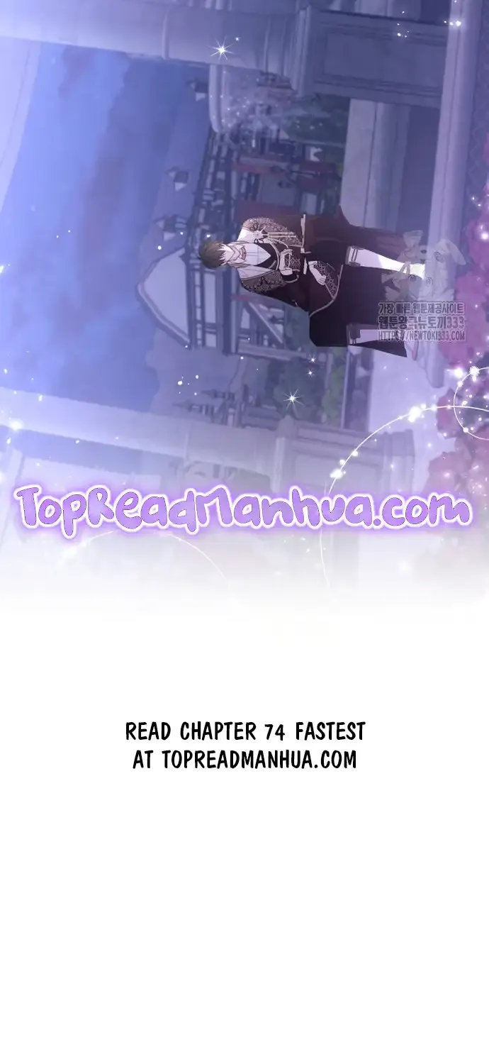 I Will Live As A Supporting Role In This Life Kainu Manga Chapter 73 Page 72