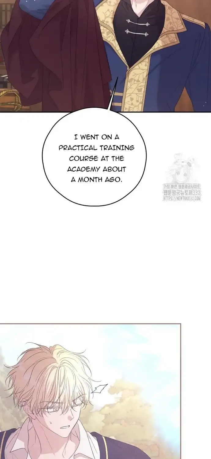 I Will Live As A Supporting Role In This Life Kainu Manga Chapter 72 Page 4