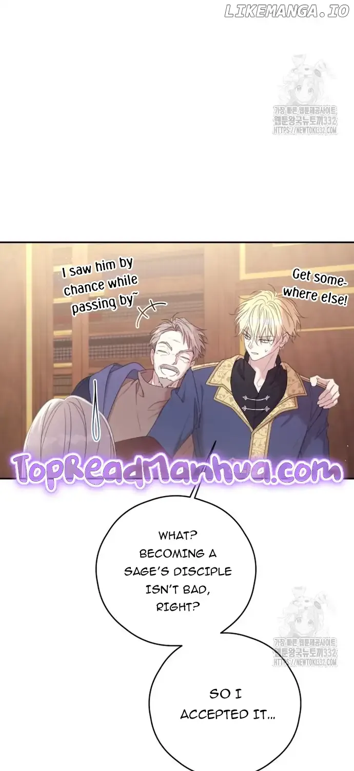 I Will Live As A Supporting Role In This Life Kainu Manga Chapter 72 Page 7