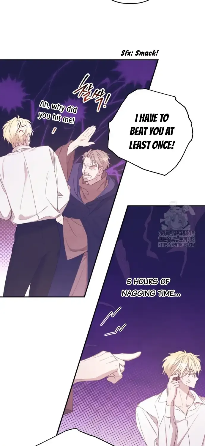 I Will Live As A Supporting Role In This Life Kainu Manga Chapter 72 Page 8
