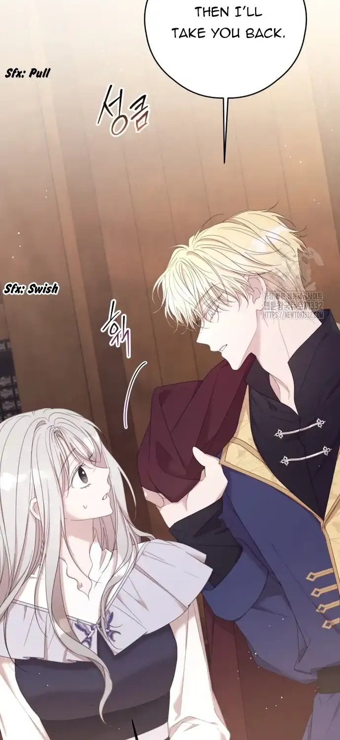 I Will Live As A Supporting Role In This Life Kainu Manga Chapter 72 Page 15