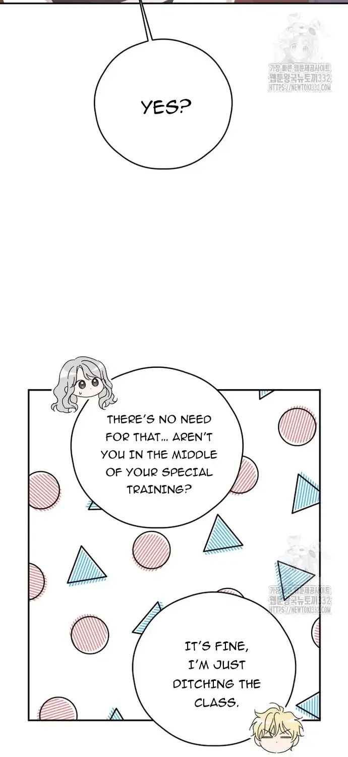I Will Live As A Supporting Role In This Life Kainu Manga Chapter 72 Page 16