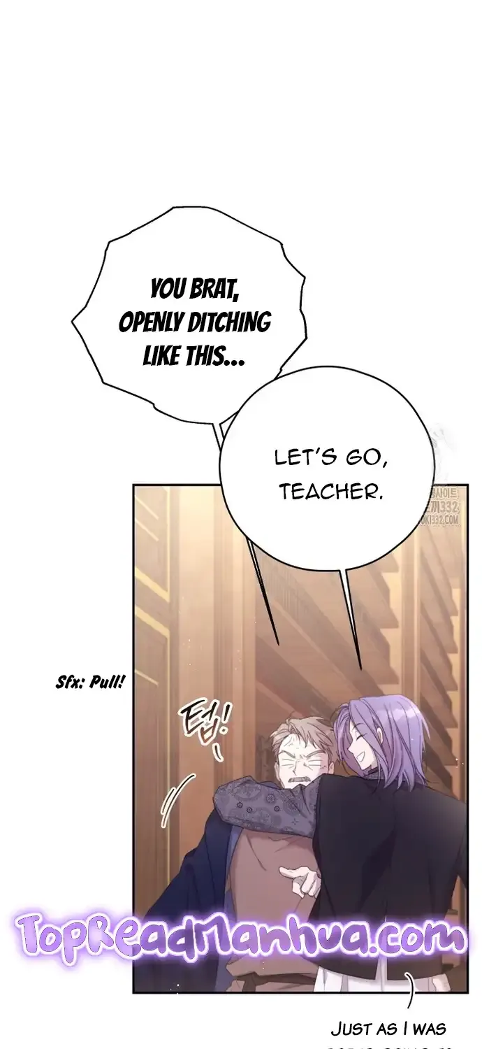 I Will Live As A Supporting Role In This Life Kainu Manga Chapter 72 Page 17