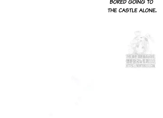 I Will Live As A Supporting Role In This Life Kainu Manga Chapter 72 Page 18