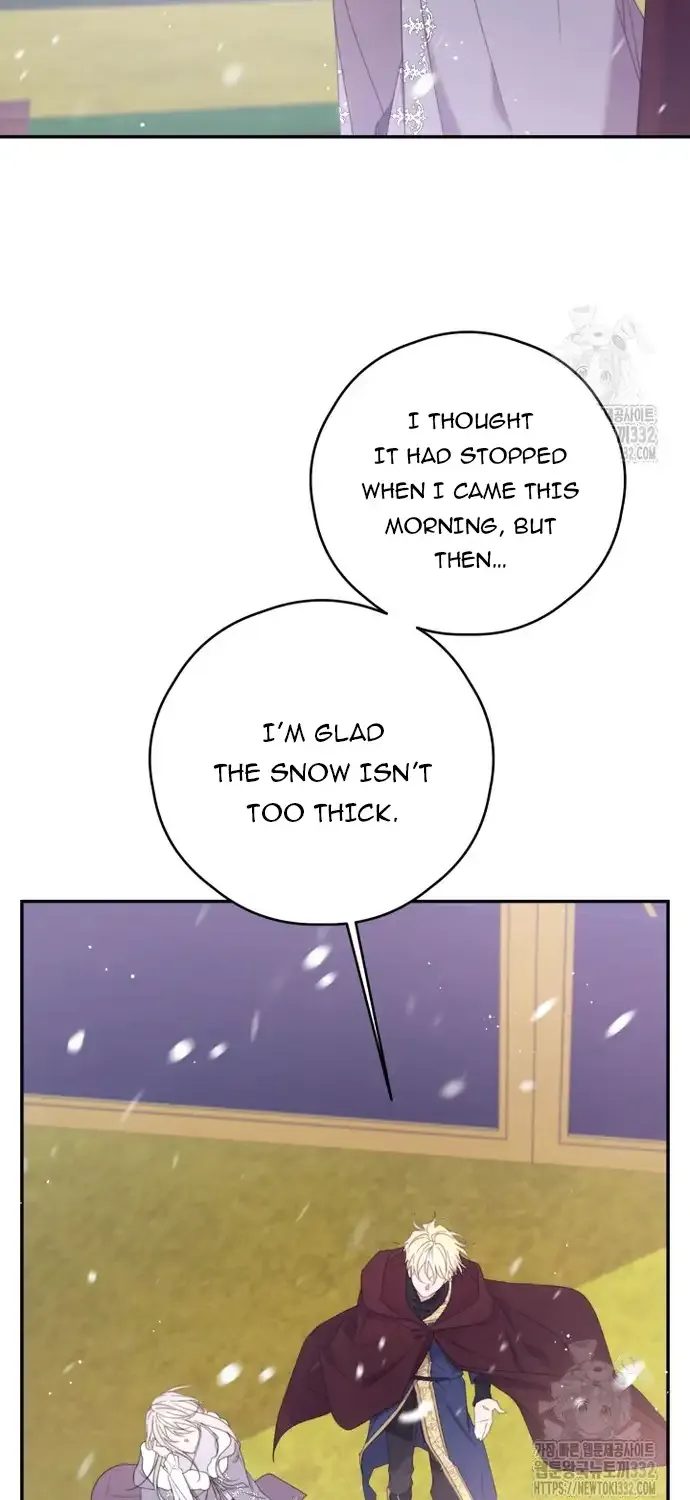 I Will Live As A Supporting Role In This Life Kainu Manga Chapter 72 Page 22