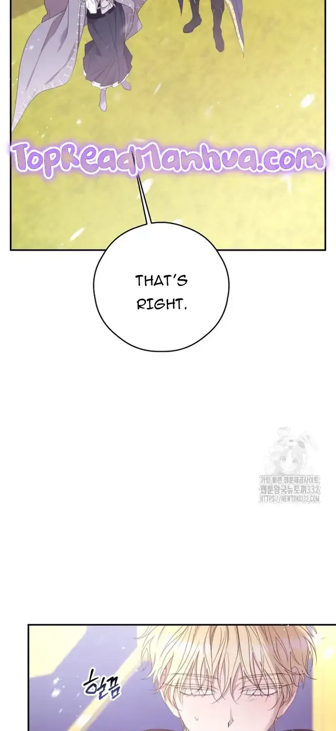 I Will Live As A Supporting Role In This Life Kainu Manga Chapter 72 Page 23