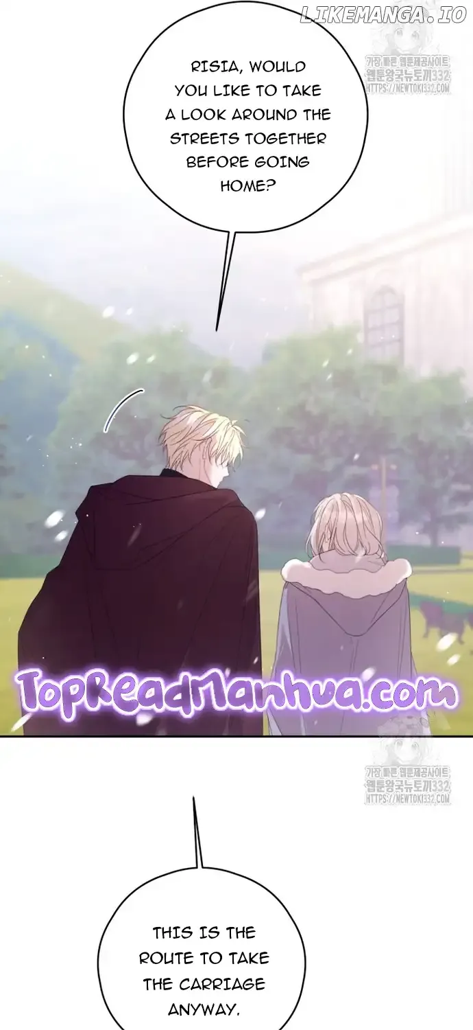 I Will Live As A Supporting Role In This Life Kainu Manga Chapter 72 Page 25