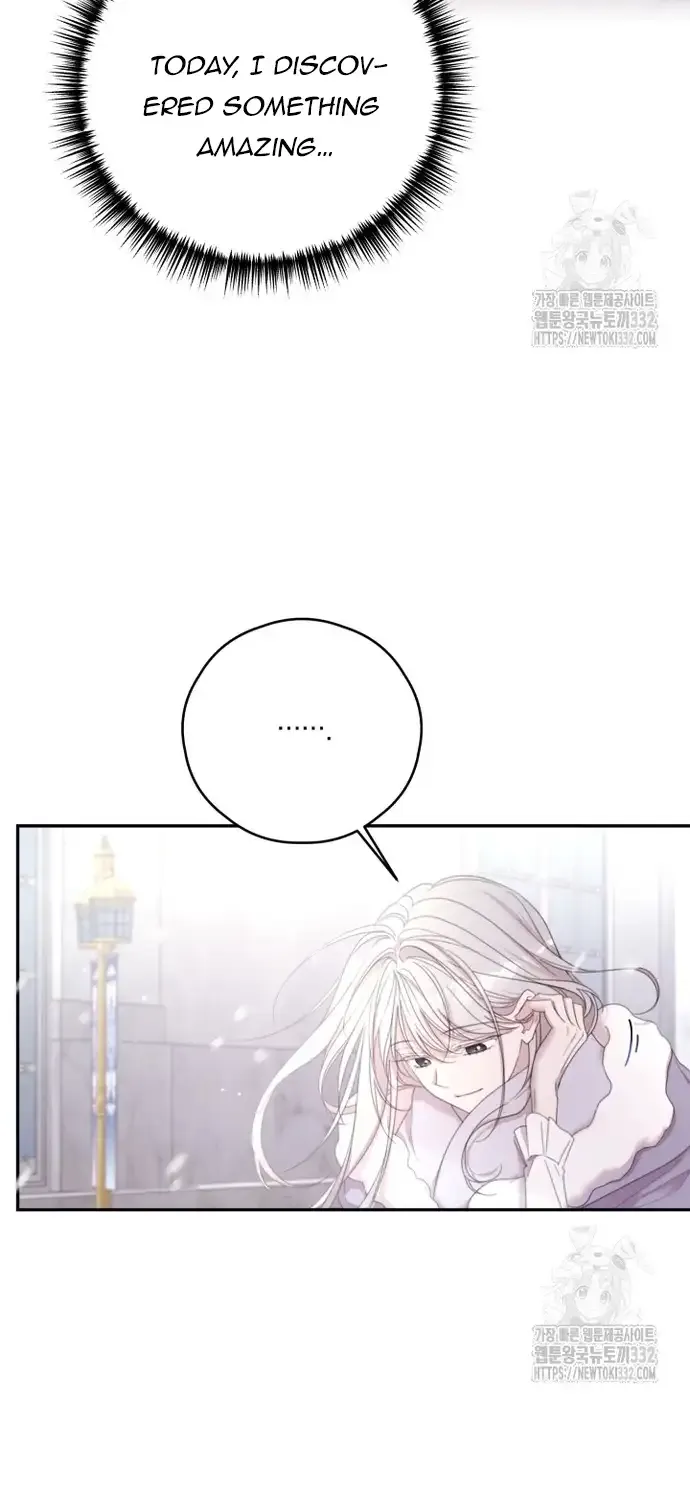 I Will Live As A Supporting Role In This Life Kainu Manga Chapter 72 Page 29