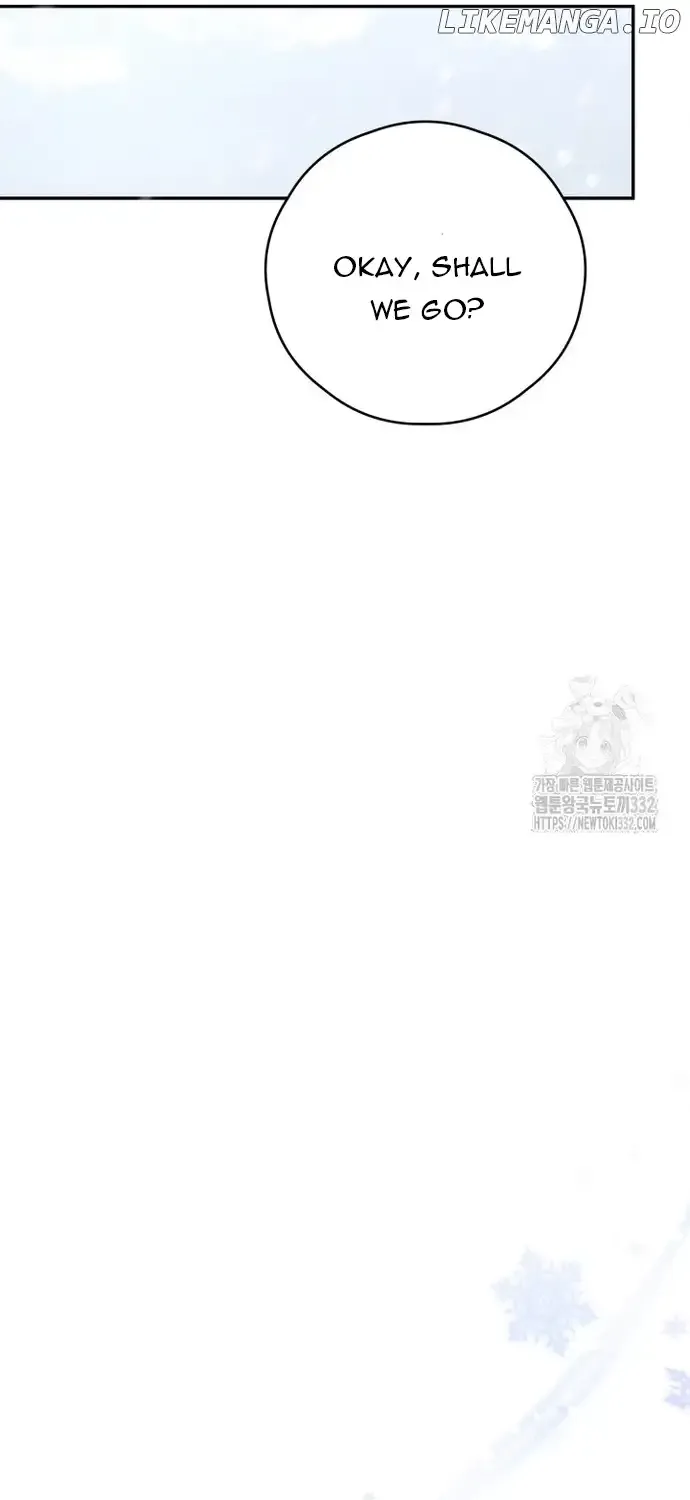 I Will Live As A Supporting Role In This Life Kainu Manga Chapter 72 Page 31