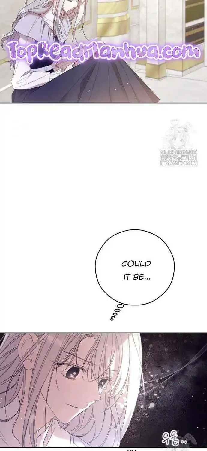 I Will Live As A Supporting Role In This Life Kainu Manga Chapter 71 Page 2
