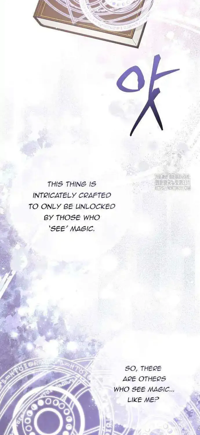 I Will Live As A Supporting Role In This Life Kainu Manga Chapter 71 Page 4