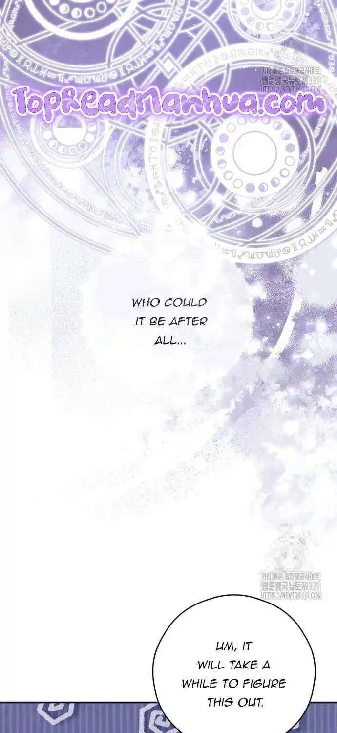 I Will Live As A Supporting Role In This Life Kainu Manga Chapter 71 Page 5
