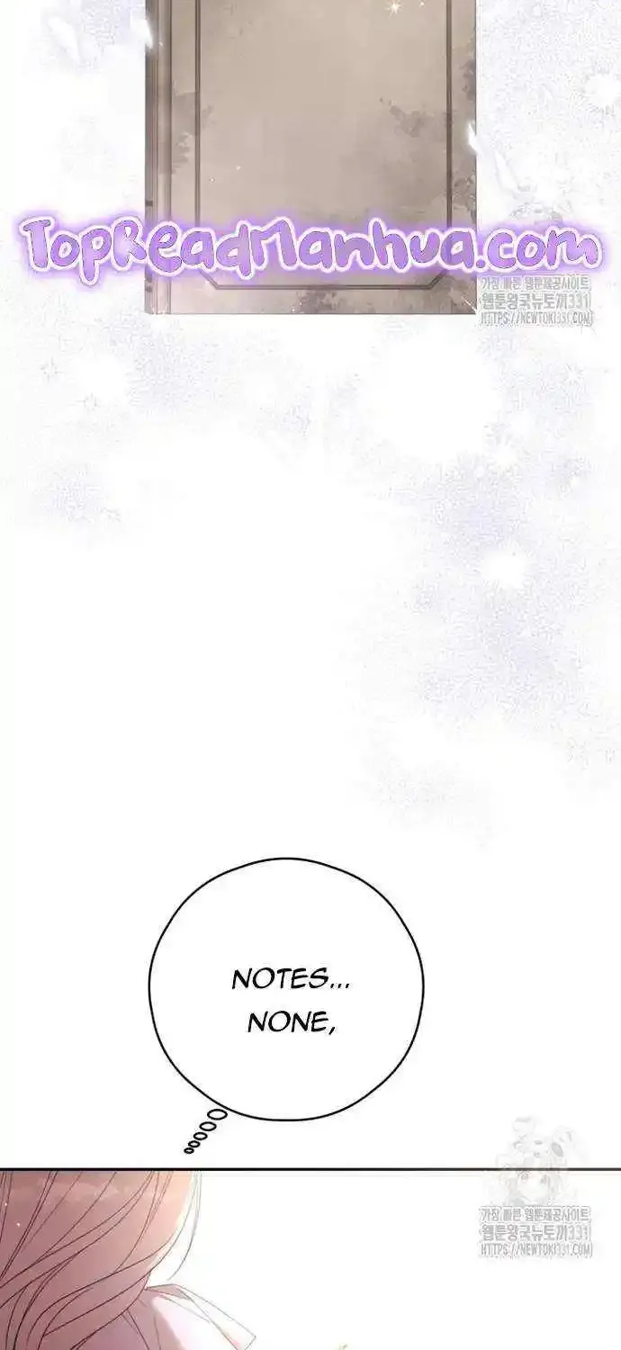 I Will Live As A Supporting Role In This Life Kainu Manga Chapter 71 Page 10